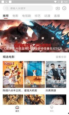 国产12区在线观看