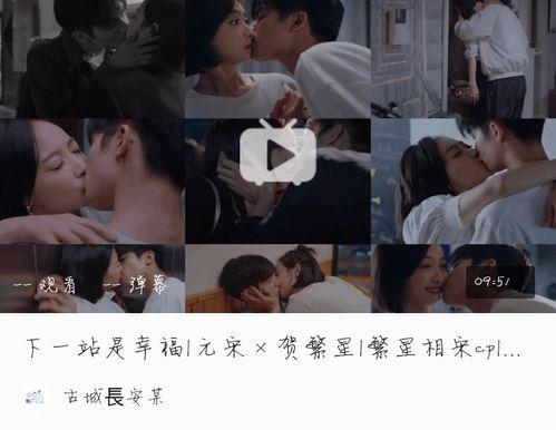 甜剧国产芒果在线观看免费,国产好剧一网打尽