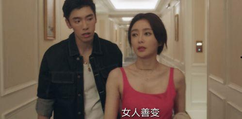 国产美女和狗在线播放,在线播放温情满满