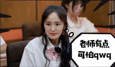 杨幂小视频国产在线播放,国产在线播放的青春魅力