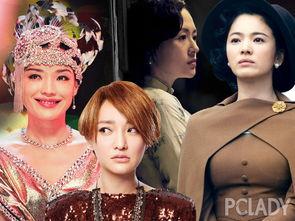 女金钗国产电影在线播放,国产电影中的传奇女性风采