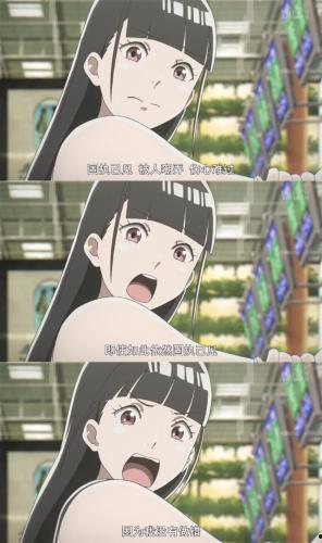 国产动漫哲理台词在线观看,启迪心灵的视听盛宴