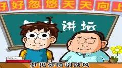 国产鸭子人在线视频观看,揭秘神秘生物的在线奇遇之旅