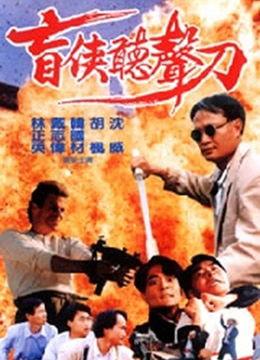 亚洲一级AA片在线观看国产,亚洲一级AA片在线观看的崛起与影响