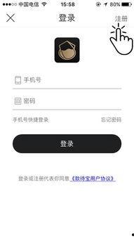 国产在线国产福利