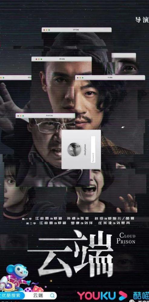 国产剧云端在线观看,在线观看新体验