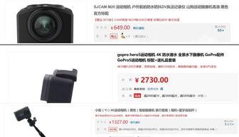 35sao.cam在线观看国产,35sao.cam带你领略本土影视盛宴