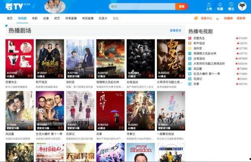 国产在线秒开,开启高效便捷的互联网新体验