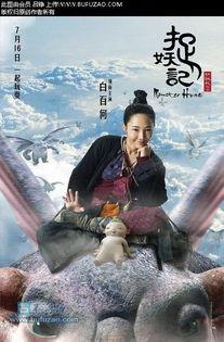 o国产在线电影,光影交织，展现时代风采