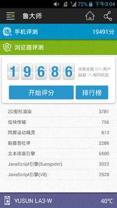 国产在线 p,探索本土影视产业的崛起之路