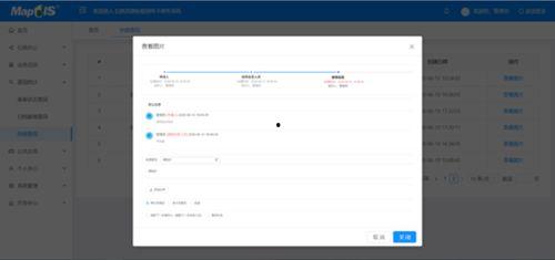 92国产资源在线,挖掘国内宝藏的无限可能