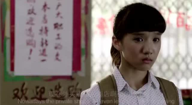 国产初中女生视频在线