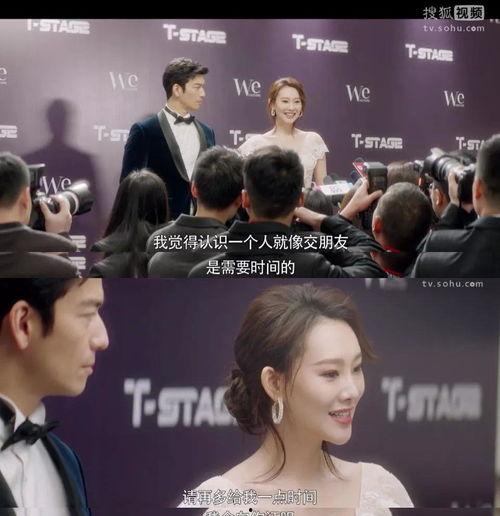 明星在线观看国产,明星齐聚，在线观看国产生态全面解析