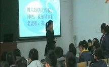 不良研究所 国产在线