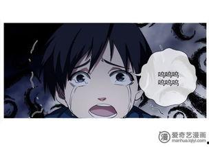 国产孤儿院动漫在线观看,温情治愈，成长之旅