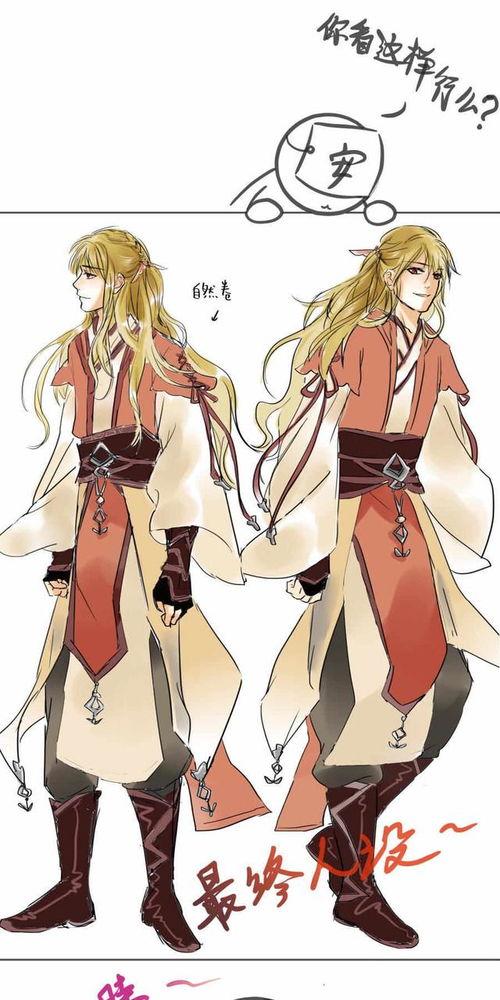 国产自制漫画观看在线看,在线观看的视觉盛宴