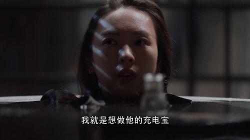 国产套子在线播放