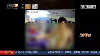 免费国产偷拍a九九在线视频,a九九在线的惊悚真相